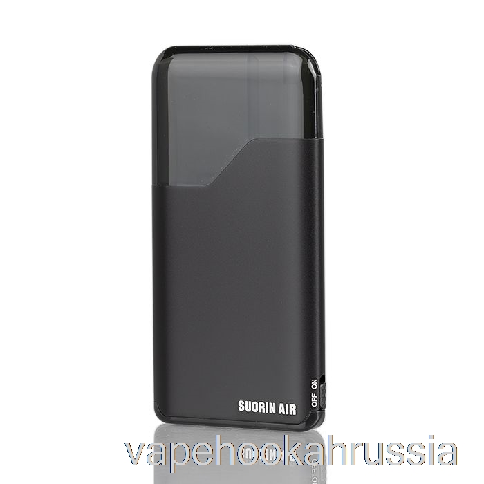 Vape россия Suorin Air V2 Pod System черный